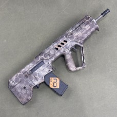 IWI Tavor SAR Rifle 5.56 NATO - USED
